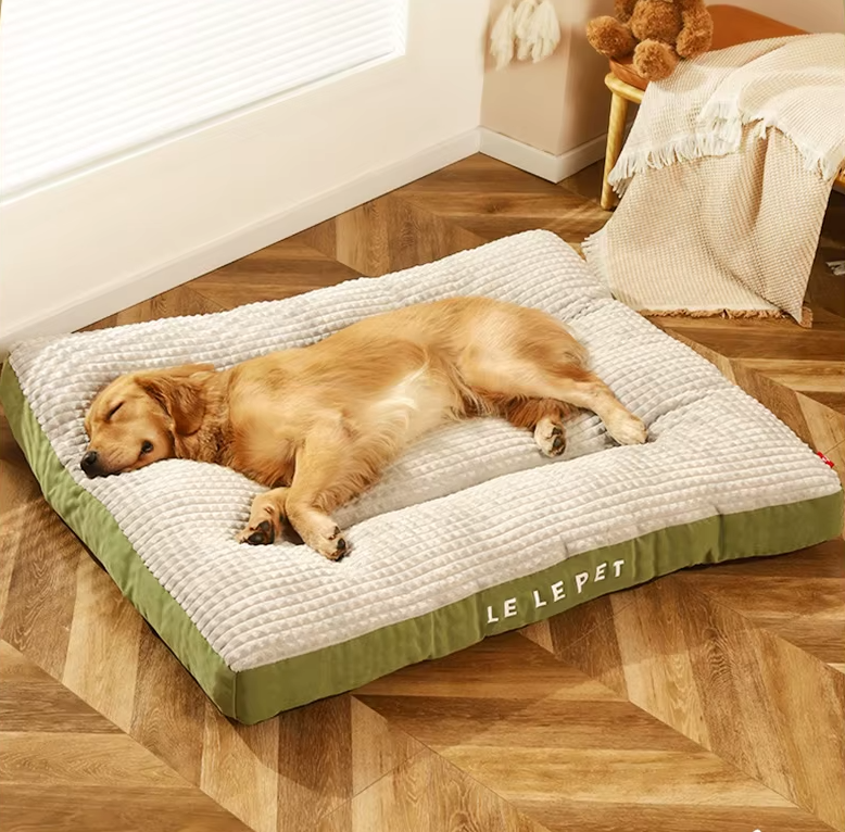 Cozy Fleece Dog Bed