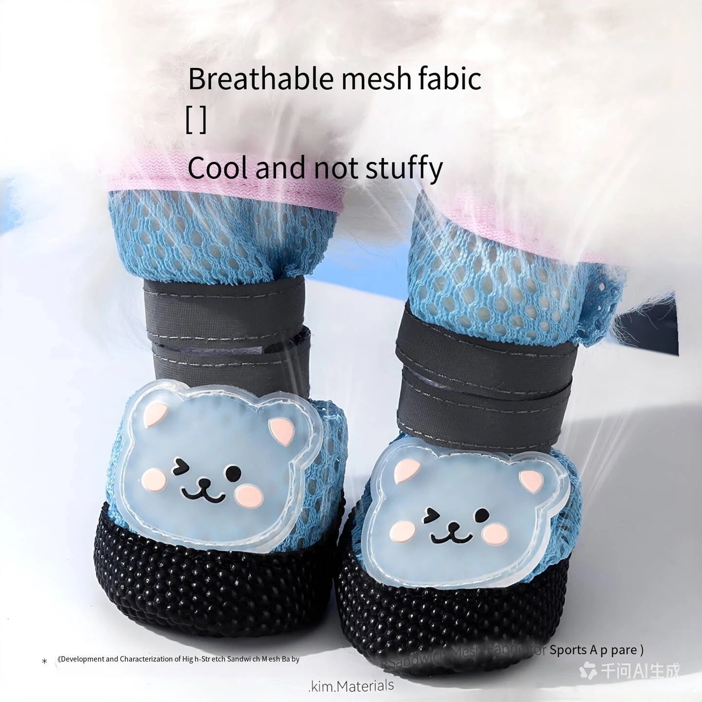 4-Piece Breathable Mesh Dog Shoes with Cute Bear Design
