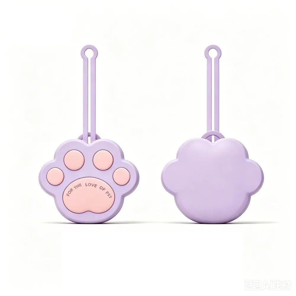 PawTreat - Silicone Pet Treat Training Pouch