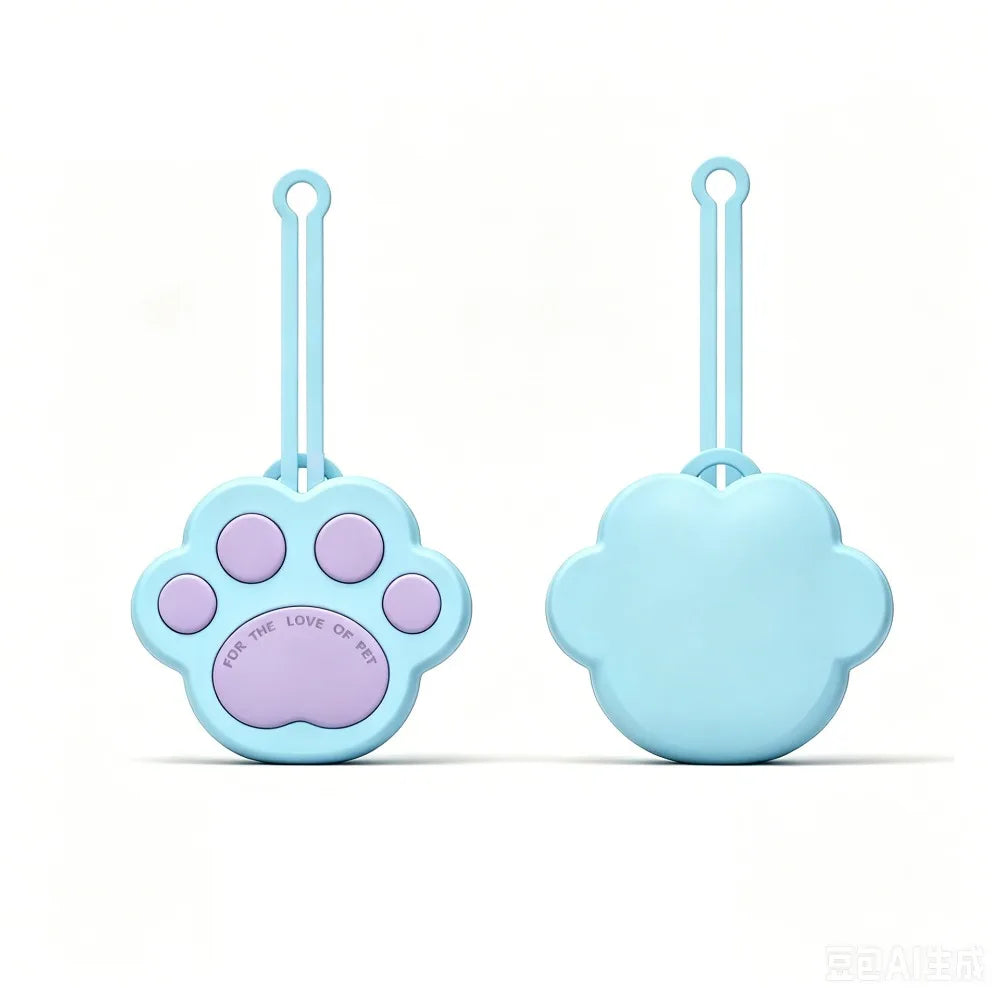 PawTreat - Silicone Pet Treat Training Pouch