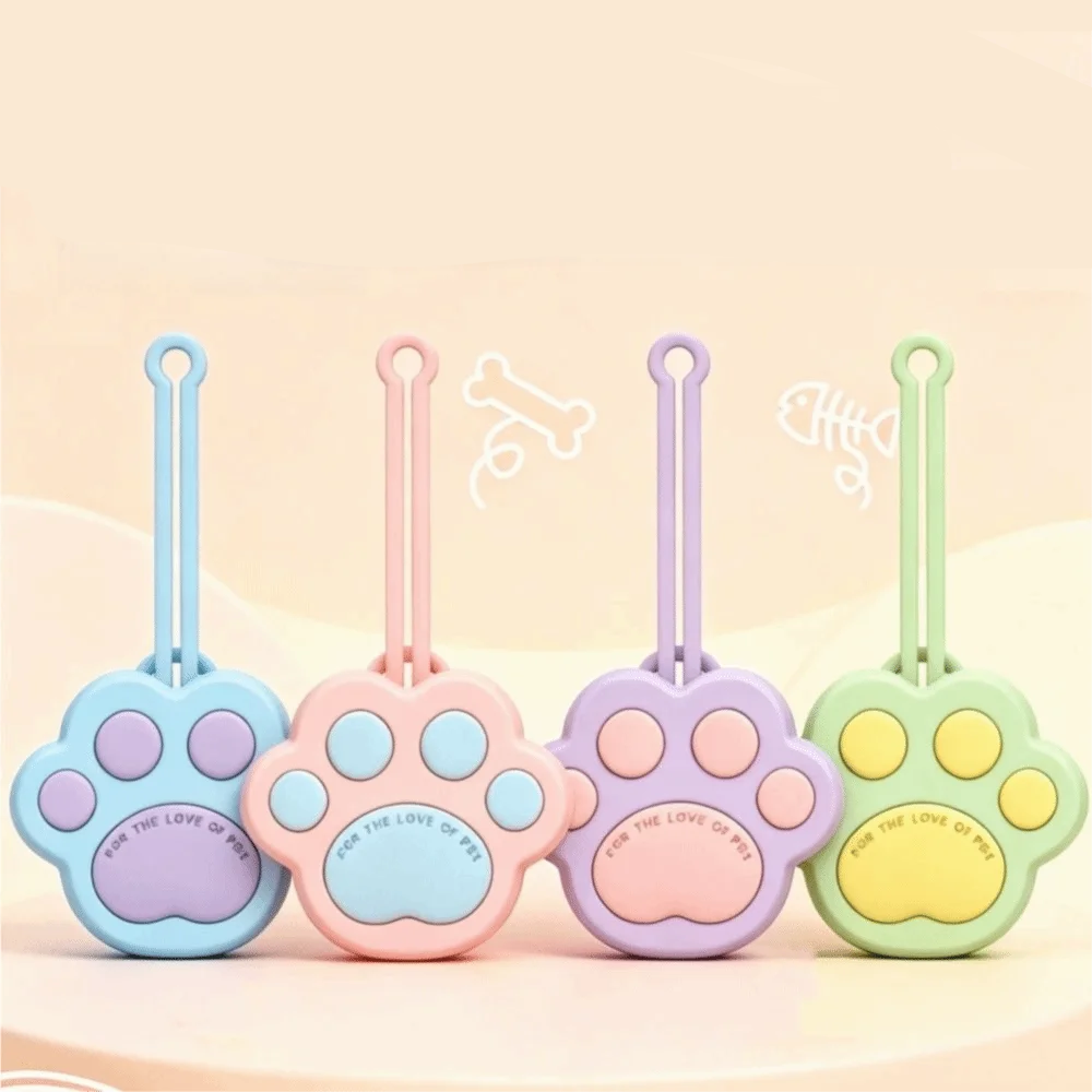 PawTreat - Silicone Pet Treat Training Pouch