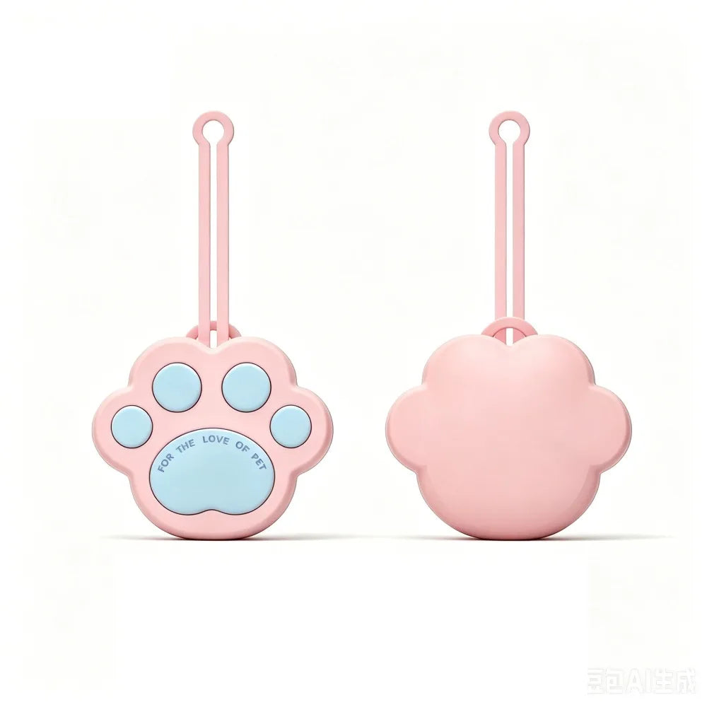 PawTreat - Silicone Pet Treat Training Pouch